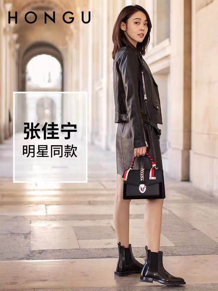 张佳宁同款