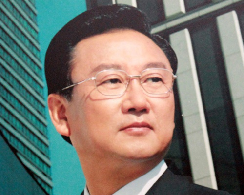 蒋大为代言久福纳米瓷业卫浴