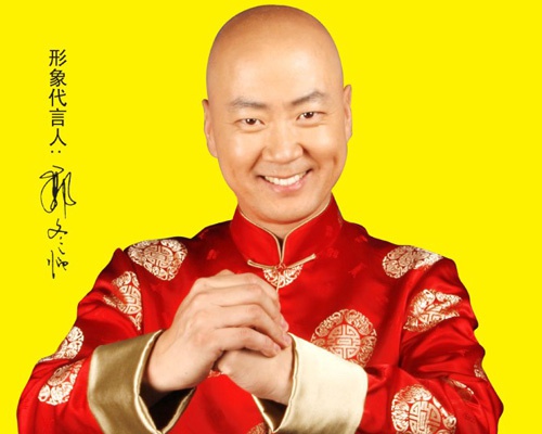 郭冬临代言金鸟来服饰