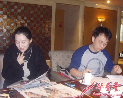 许晴VS医婷护肤品签约现场