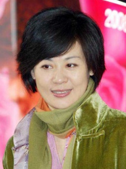丛珊